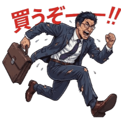 Day trading as a salaryman