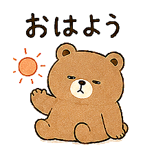 Kumagon Everyday Stickers