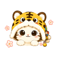 Kawaii Tiger Kitty