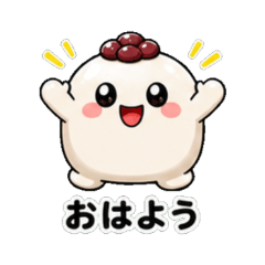 Japanese Mochi Daily Stickers