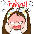 P Mong