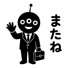 Cosmo Kacho: Alien Salaryman Life