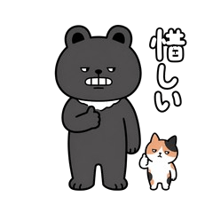 Speak Your Mind! Cute Bear &Cat Stickers