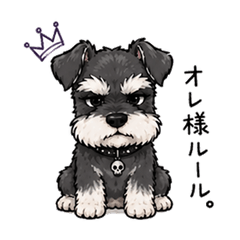Cool Schnauzer Daily Stickers