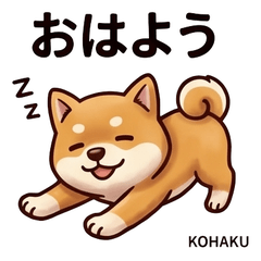 Kohaku Mameshiba Stickers Vol01