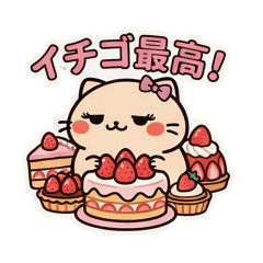 Cute cat stickers23561