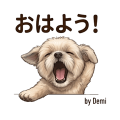 Demi Pekingese Mix Stickers Vol01