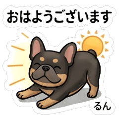 Loose Fun Daily Stickers Vol01