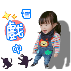 盧西亞的瘋癲日