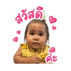 KHAOHOM KOKHAO_20260427231603