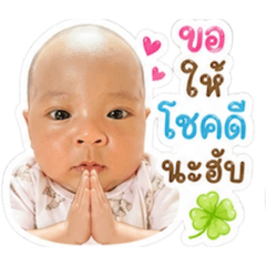 Nongroongee_20260429115340