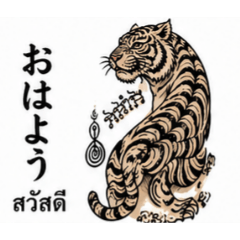 MASA._20260428004134