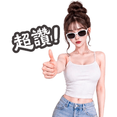 Rinlada cute girl 2 TW