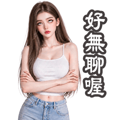 Rinlada cute girl 1 TW