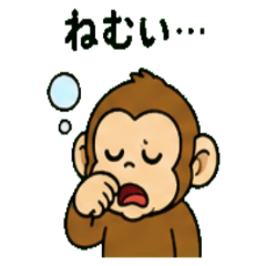 Monkey Janapnese Greeting 01