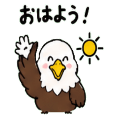 Eagle Janapnese Greeting 01
