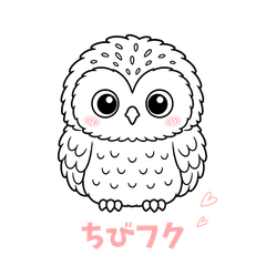 Chibi Fuku