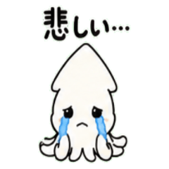 Squid Janapnese Greeting 01