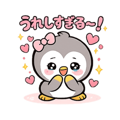 Penpi Everyday Reaction Stickers