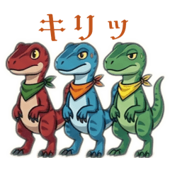 Everyday Raptor Trio: Aqua, Lex & Leaf
