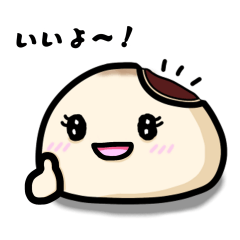 nazonoomanjuchan's Sticker