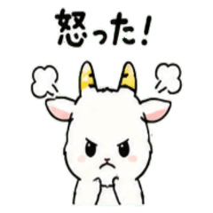 Goat Janapnese Greeting 01