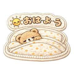 DaranKuma Greetings
