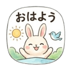 Koto Rabbit: Daily