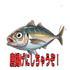 Jun-chan's Boyaki Stickers2