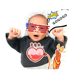 nubaby fighting - Stiker LINE | LINE STORE