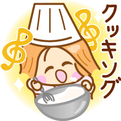 Energetic cooking stickers
