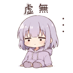 Nemumi Chan Says "You're Doing Great"