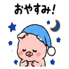 Pig Janapnese Greeting 01