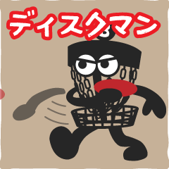 DISC GOLF "DISCMAN" Sticker4