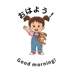 Pigtail Girl: Happy Daily Life Stickers