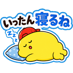 Potemame-kun Funny Stickers