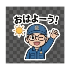 warkmanboy