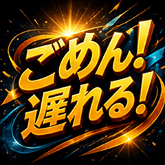 Gold Flash Reaction Stickers