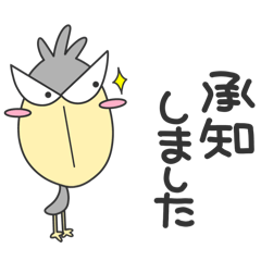 Akitama_20260511130652