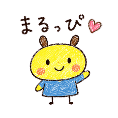 Maruppis Cozy Everyday Stickers