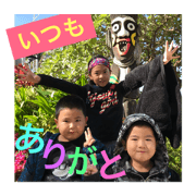 samohan285family