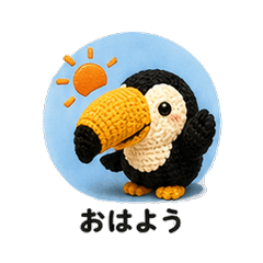 Knitted Keel-billed Toucan