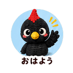 Knitted Black Woodpecker