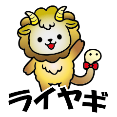 RAIYAGI