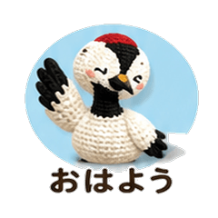 Knitted Red-crowned Crane
