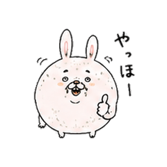 Yurukimo Animal Stickers A