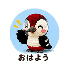 Knitted Great Spotted Woodpecker