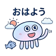 Kansai Style Fluffy Jellyfish