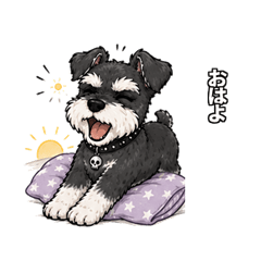 Cool Schnauzer Daily Stickers 2