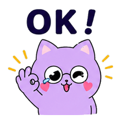 Lavender Cat Quick Reply Stickers